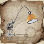 Moretti Luce 2011.NA.7 