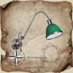 Moretti Luce 2011.NA.8 